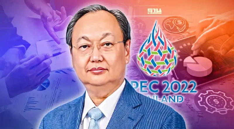“สนธิรัตน์”ชี้โอกาสเศรษฐกิจไทยในการเป็นเจ้าภาพเอเปค 2022 “สนธิรัตน์”ชี้โอกาสเศรษฐกิจไทยในการเป็นเจ้าภาพเอเปค 2022