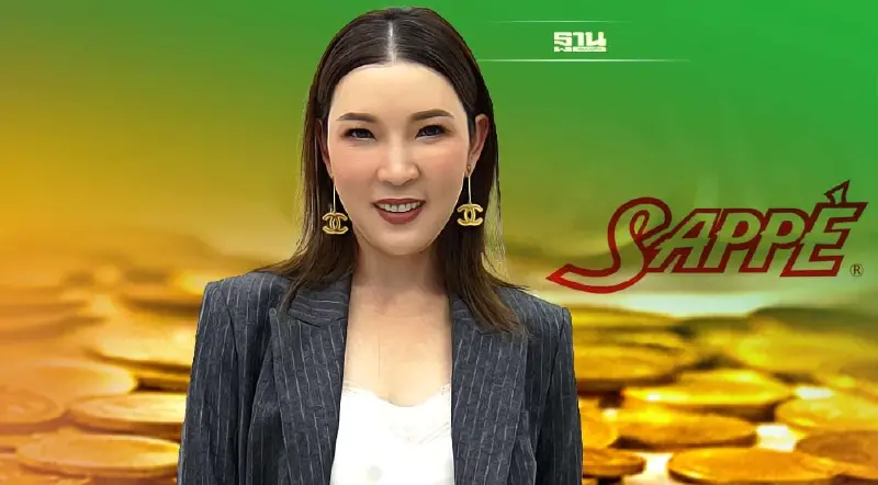 เปิดเบื้องหลัง All Time High  3 ไตรมาสติด "SAPPE"