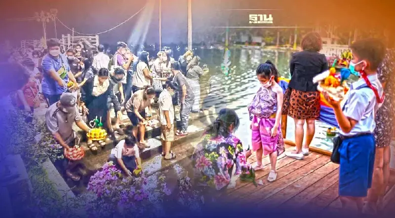 ประมวลภาพลอยกระทงนนทบุรี บรรยากาศแต่ละพื้นที่เป็นยังไง คลิกดูได้ที่นี่