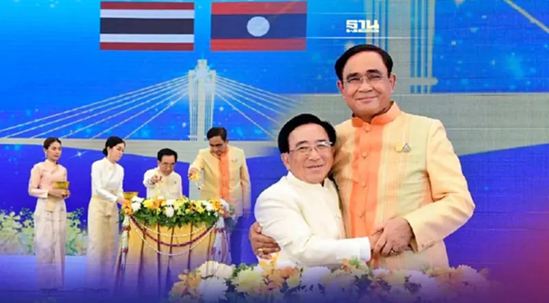 ปูพรมเมกะโปรเจ็กต์ พลิก‘บึงกาฬ’สู่โฉมใหม่ ปูพรมเมกะโปรเจ็กต์ พลิก‘บึงกาฬ’สู่โฉมใหม่