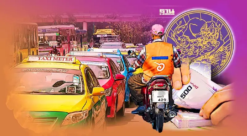 มีผลแล้ว "กรมขนส่ง" ลดภาษีรถแท็กซี่-มอเตอร์ไซค์รับจ้าง 90%