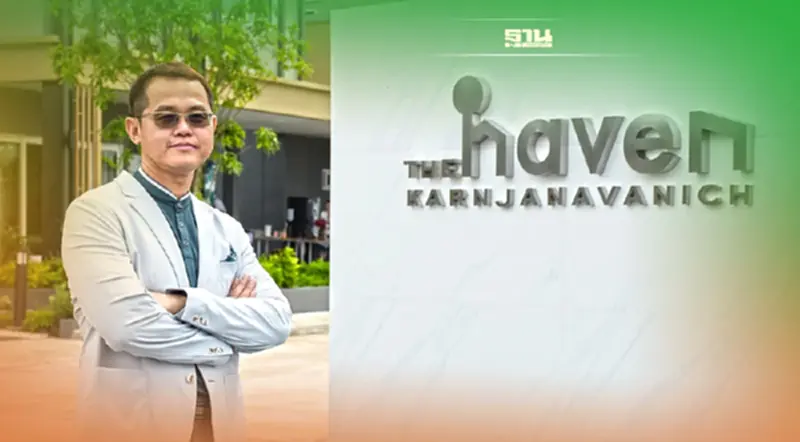 อสังหาฯใต้เดือด เครือหาดทิพย์งัดแลนด์แบงก์บุกตลาดทั่วภาคใต้ 