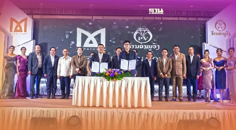 ALPHAX ผนึกยักษ์ใหญ่ธุรกิจค้าทองในลาว ลุยปล่อยสินเชื่อทองคำ