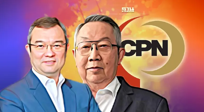 เซ็นทรัลพัฒนา ตั้ง “ธีระยุทธ จิราธิวัฒน์” นั่งกรรมการแทน “สุทธิเกียรติ” เซ็นทรัลพัฒนา ตั้ง “ธีระยุทธ จิราธิวัฒน์” นั่งกรรมการแทน “สุทธิเกียรติ”