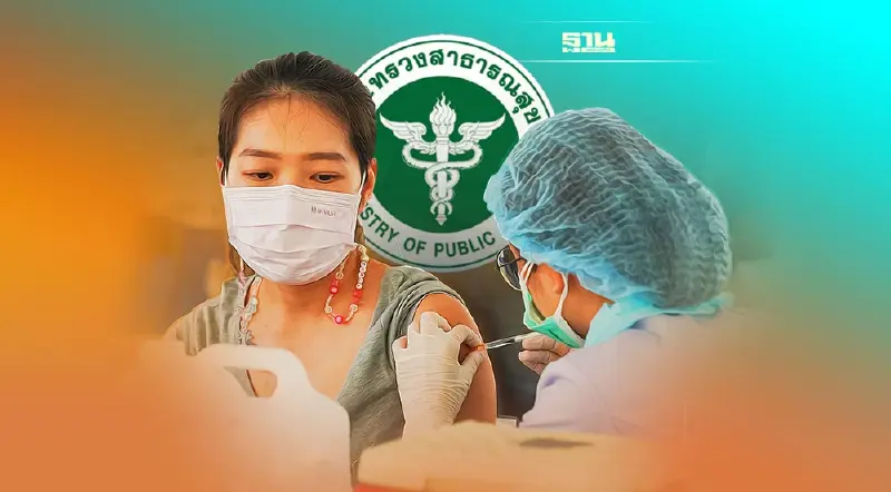 สกัดโควิด สาธารณสุข ปูพรม สั่งทุก รพ.ในสังกัดเปิดจุดฉีดวัคซีนโควิด