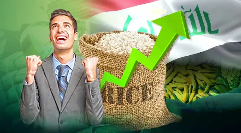 ส่งออกข้าวไปอิรักพุ่งกระฉูด 9 เดือนโต 511% เตรียมจัดประชุมข้าวโลกในไทย