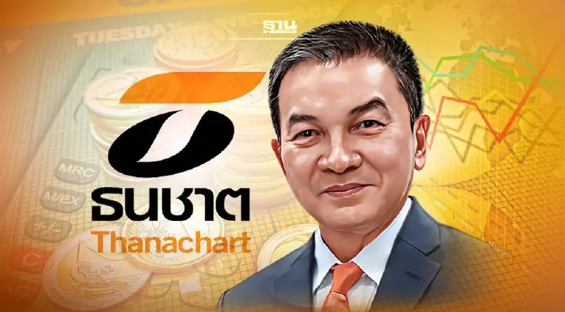 ทุนธนชาต (TCAP) กำไร 9 เดือน 4,134 ล้านบาท เติบโตแข็งแกร่ง 17.51%