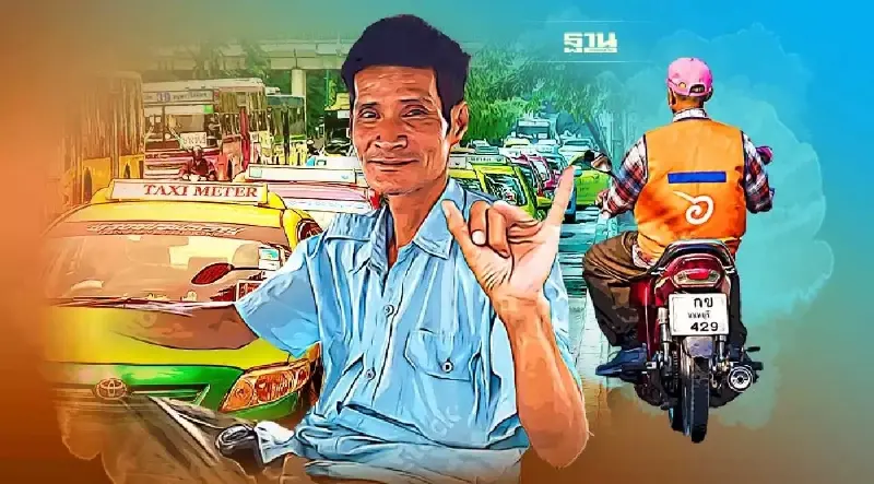 ลดภาษีประจำปี"รถยนต์รับจ้าง-รถจักรยานยนต์สาธารณะ" เหลือจ่ายเท่าไหร่