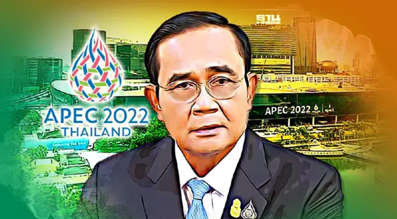 จับตา นายกฯ เปิดเวทีประชุมระดับผู้นำ APEC 2022 THAILAND วันนี้ จับตา นายกฯ เปิดเวทีประชุมระดับผู้นำ APEC 2022 THAILAND วันนี้