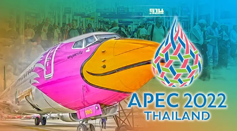 นกแอร์แจ้ง ผู้โดยสาร บินช่วงเอเปค ถึงดอนเมือง เผื่อเวลา 2-3 ชั่วโมง ขึ้นไป