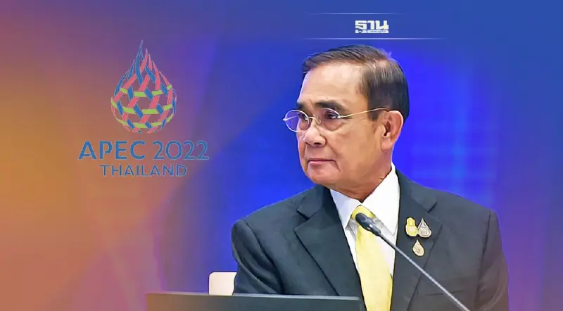 "BCG" กระหึ่ม ผู้นำหารือครั้งแรกเวทีเอเปค หวังพลิกโฉมหน้าค้า-ลงทุนโลก