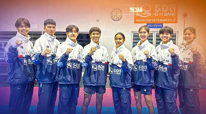 เทควันโดชิงแชมป์โลก 2022 เช็คคู่สายแข่งขัน ทีมชาติไทย ช่องทางรับชม ที่นี่ เทควันโดชิงแชมป์โลก 2022 เช็คคู่สายแข่งขัน ทีมชาติไทย ช่องทางรับชม ที่นี่