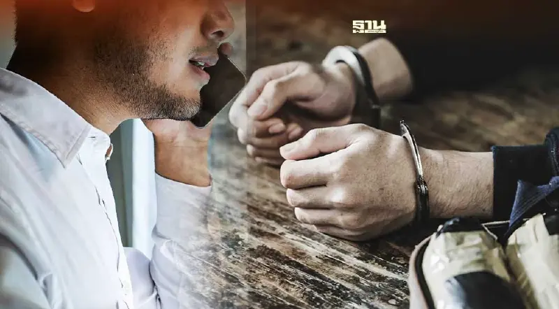 พบเบาะแสยาเสพติด มาทางนี้ ช่องทางแจ้งเบาะแส อย่างปลอดภัย ได้รางวัลนำจับ พบเบาะแสยาเสพติด มาทางนี้ ช่องทางแจ้งเบาะแส อย่างปลอดภัย ได้รางวัลนำจับ