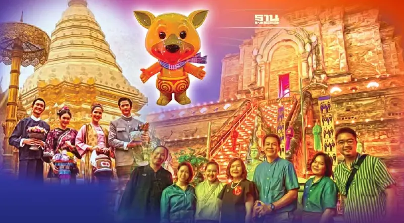 ทีเส็บเร่งทำตลาดท่องเที่ยว  เชียงใหม่ใช้‘TAGTHAi’ อุดรฯจัด City Tour สายมู