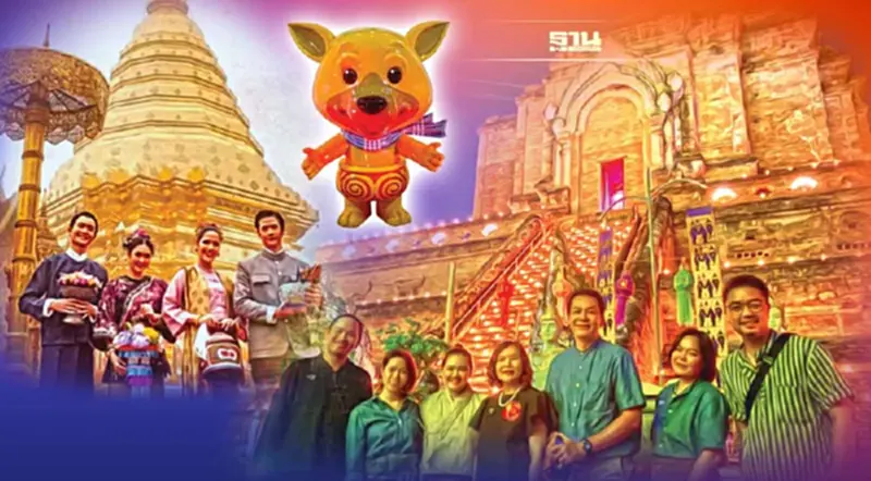 ทีเส็บเร่งทำตลาดท่องเที่ยว เชียงใหม่ใช้‘TAGTHAi’ อุดรฯจัด City Tour สายมู ทีเส็บเร่งทำตลาดท่องเที่ยว เชียงใหม่ใช้‘TAGTHAi’ อุดรฯจัด City Tour สายมู