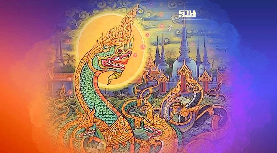.รู้จัก นาค ที่เป็นเอกลักษณ์ประจำชาติ ประเภทหมวดสัตว์ในตำนานของไทยล่าสุด.
