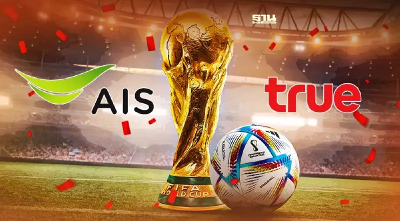 ศึกช้างชนช้าง "AIS-TRUE" ลิขสิทธิ์ถ่ายทอดสดบอลโลก ปม "จอดำ" กล่องไอพีทีวี