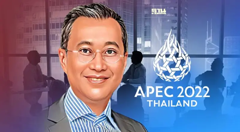 ฟังให้ชัดอีกครั้ง APEC 2022 ไทยได้อะไรบ้าง ? ฟังให้ชัดอีกครั้ง APEC 2022 ไทยได้อะไรบ้าง ?