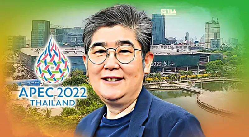 5 พันนักธุรกิจรุ่นใหม่ ฟันเฟือง APEC เคลื่อนเศรษฐกิจไทยสู่ BCG 5 พันนักธุรกิจรุ่นใหม่ ฟันเฟือง APEC เคลื่อนเศรษฐกิจไทยสู่ BCG