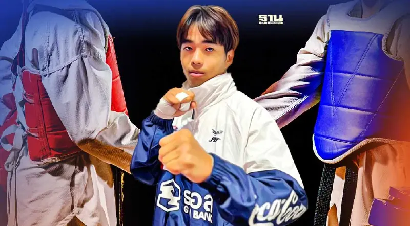 ถ่ายทอดสด นักกีฬาเทควันโด ทีมชาติไทย ลงแข่งเทควันโดโลก ช่องทางรับชม เช็คเลย