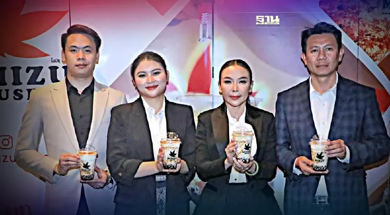 "Momizu House" ร่วมทุน สปป.ลาว ขยาย "แฟรนไชส์"ชานมไข่มุกเพิ่ม