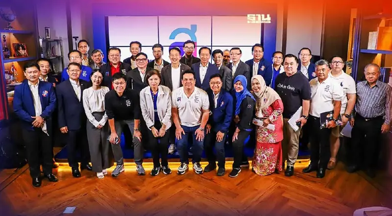 "ไทยสร้างไทย"ประกาศ“ยุบสภา”เมื่อไหร่พร้อมเลือกตั้งทันที  