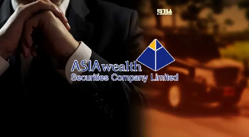 เปิดผู้ถือหุ้น "เอเชีย เวลท์" โยงตระกูลดังอุตฯรถยนต์