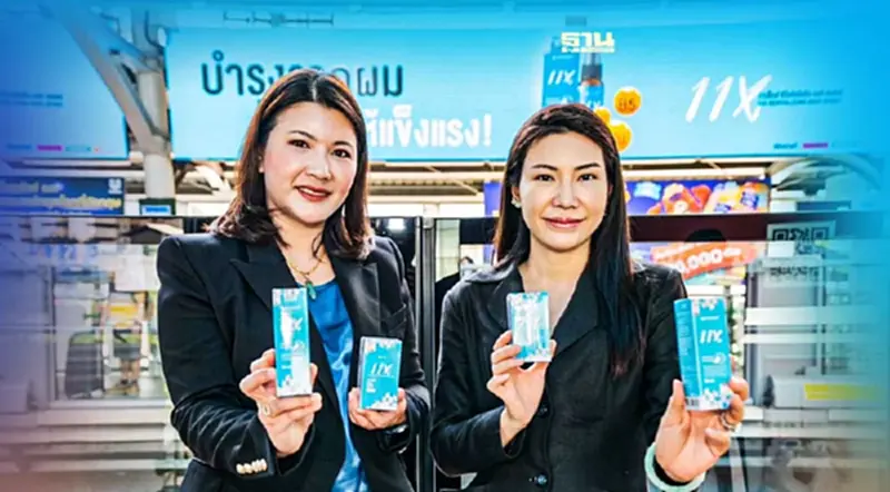 Verena 11X เปิดประสบการณ์ใหม่ รุกสื่อโฆษณาดิจิทัล บนสถานีบีทีเอส Verena 11X เปิดประสบการณ์ใหม่ รุกสื่อโฆษณาดิจิทัล บนสถานีบีทีเอส
