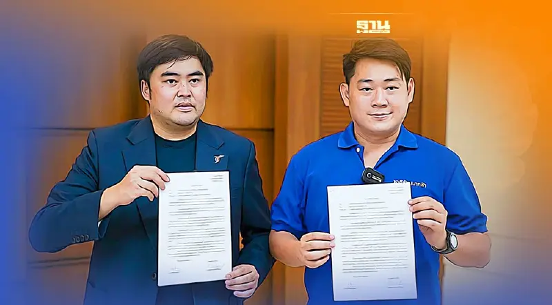 "ชาติพัฒนากล้า" ยื่น กกต. สอบนักการเมือง ใช้โครงการรัฐหาเสียง