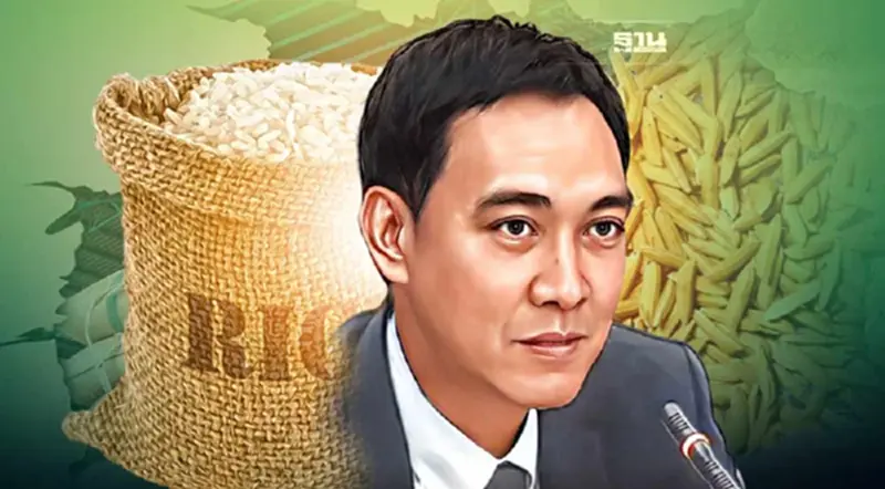 พาณิชย์ไม่หวั่น "ข้าวหอมมะลิไทย" เสียแชมป์โลก ยันมีคุณภาพสูง พาณิชย์ไม่หวั่น "ข้าวหอมมะลิไทย" เสียแชมป์โลก ยันมีคุณภาพสูง