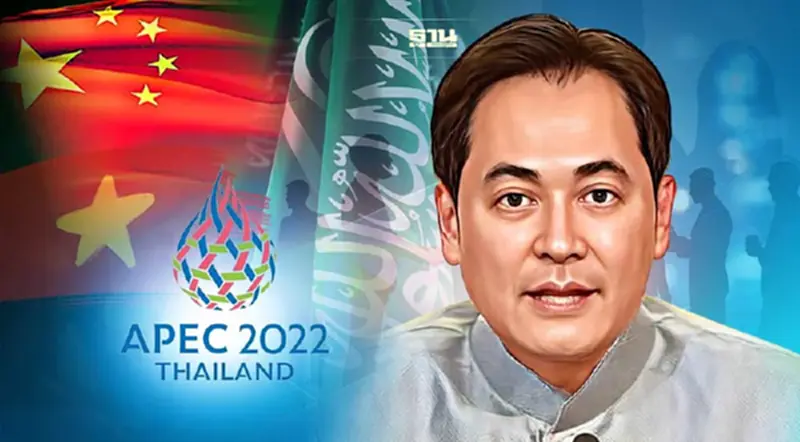 ผู้นำ"จีน-ซาอุฯ-เวียดนาม" ยกคณะใหญ่เจรจาไทยช่วงประชุม APEC 2022 ผู้นำ"จีน-ซาอุฯ-เวียดนาม" ยกคณะใหญ่เจรจาไทยช่วงประชุม APEC 2022