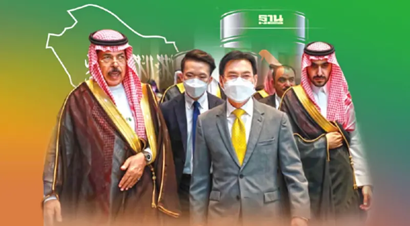 “ไทย-ซาอุฯ”สัมพันธ์ลึก เล็งปี 66 ร่วมทุนใหม่หมื่นล้าน BOI ดึงเกม-อีสปอร์ต “ไทย-ซาอุฯ”สัมพันธ์ลึก เล็งปี 66 ร่วมทุนใหม่หมื่นล้าน BOI ดึงเกม-อีสปอร์ต