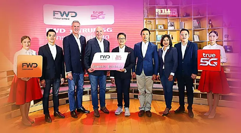 FWD  ผนึก กลุ่มทรู  เปิดตัว FWD X TRUE 5G คุ้มครอง คุ้มค่าที่สุด ประกันอุบัติเหตุ