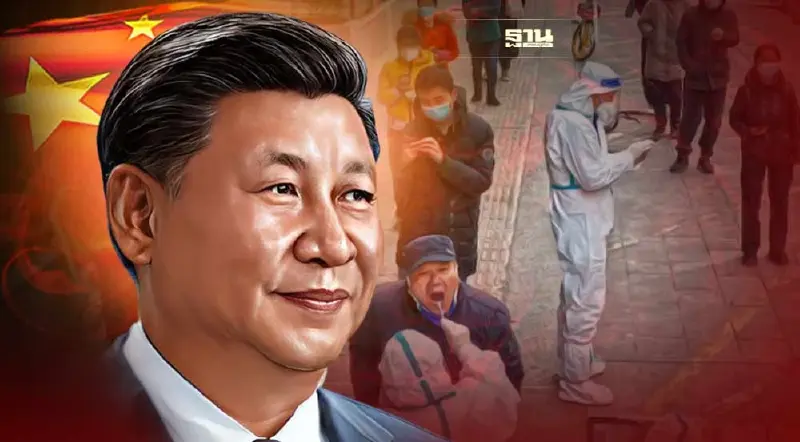 จีนยอมคลายกฎเหล็กคุมโควิด หลังกระแสม็อบต้านทั่วประเทศ