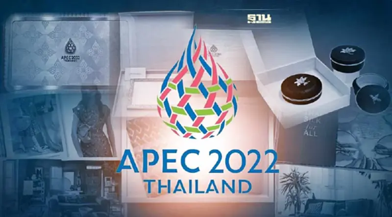 APEC 2022 : เผยโฉม 7 ของที่ระลึกมอบให้กับผู้นำ-คู่สมรส เอเปค APEC 2022 : เผยโฉม 7 ของที่ระลึกมอบให้กับผู้นำ-คู่สมรส เอเปค