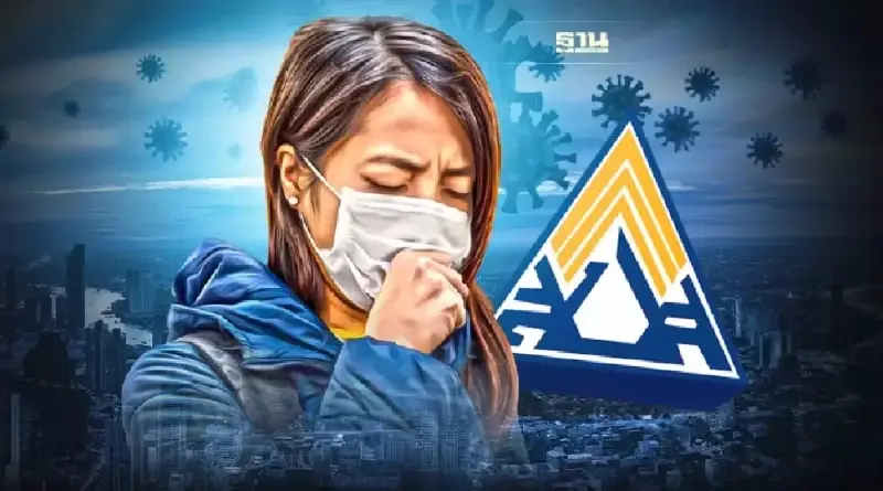 ผู้ประกันตนติดโควิด-19 ใช้สิทธิอย่างไร หลังแนวโน้มพบผู้ติดเชื้อเพิ่ม ผู้ประกันตนติดโควิด-19 ใช้สิทธิอย่างไร หลังแนวโน้มพบผู้ติดเชื้อเพิ่ม