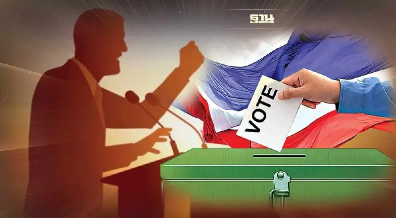 ไฟเขียวผู้บริหาร สมาชิกท้องถิ่น ช่วยผู้สมัครส.ส.-พรรคการเมือง หาเสียงได้