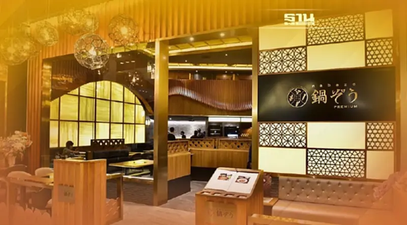“วันสยาม” (ONESIAM) ยกทัพ 10 ร้านอาหารชื่อดังระดับเวิลด์คลาส ส่งมอบประสบการณ์แปลกใหม่เอาใจสายกิน “วันสยาม” (ONESIAM) ยกทัพ 10 ร้านอาหารชื่อดังระดับเวิลด์คลาส ส่งมอบประสบการณ์แปลกใหม่เอาใจสายกิน