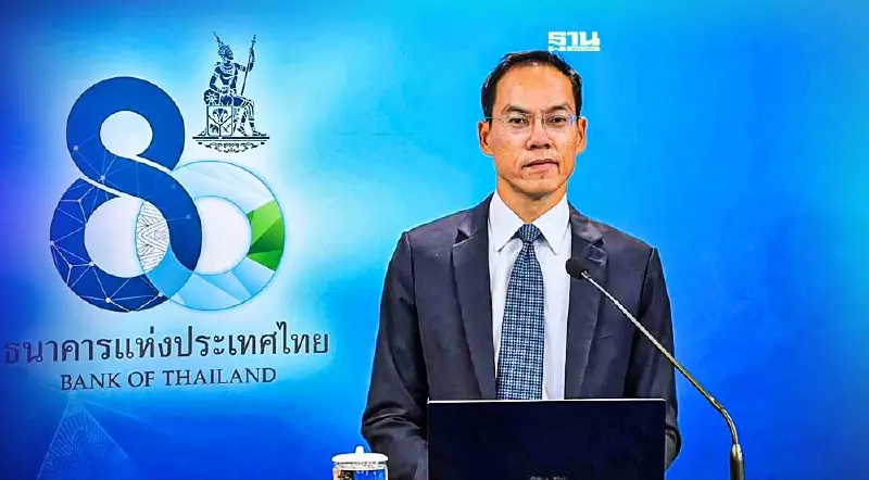 ธปท. หั่นจีดีพีปี 65-66 จับตา 2 ความเสี่ยง