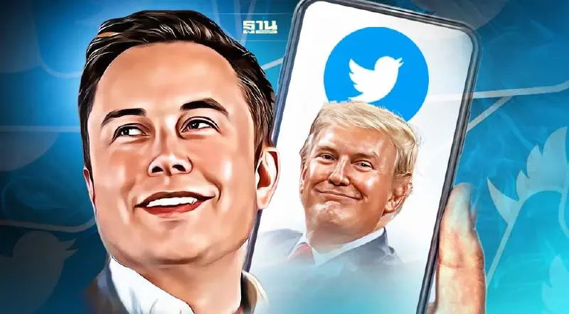 "อีลอน มัสก์" ประกาศคืนสิทธิบัญชีทวิตเตอร์ให้"โดนัลด์ ทรัมป์"