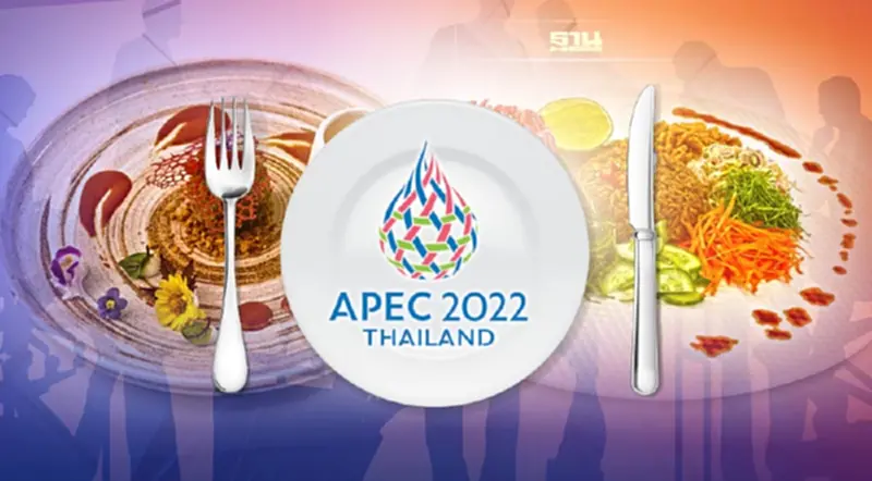 “เมนูอาหารอนาคต” รับเอเปค 2022 จานไหนโดนใจ โหวตเลย “เมนูอาหารอนาคต” รับเอเปค 2022 จานไหนโดนใจ โหวตเลย