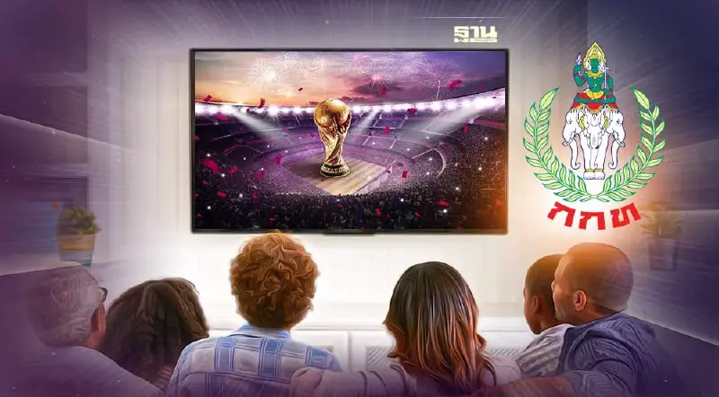 กกท. เปิดรายละเอียดดูฟุตบอลโลกฟรี ครบ 64 แมตช์ ถึงนัดชิง 17 ช่อง