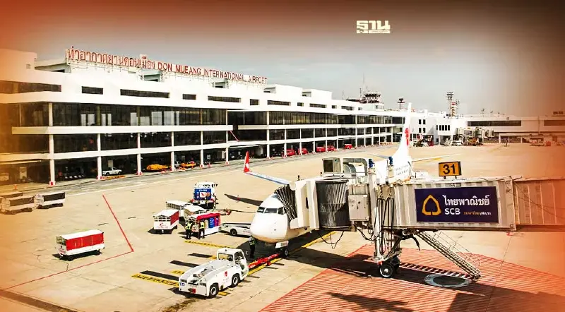 ชงครม.วันนี้ขยาย"สนามบินดอนเมือง" เฟส 3 ลงทุน 3.68 หมื่นล้าน