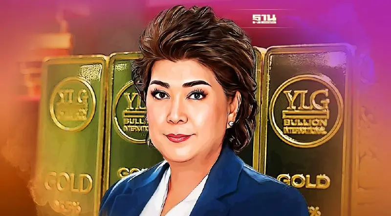 YLGเผย 3ปัจจัยหนุนคนไทยสะสมทองคำดันพอร์ตรายย่อยโต67%