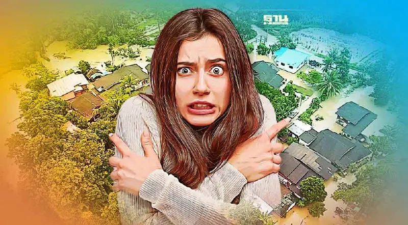 กอนช.เตือนภาคใต้ระวังน้ำท่วมฉับพลัน-น้ำป่าไหลหลาก 2-6 ธ.ค.