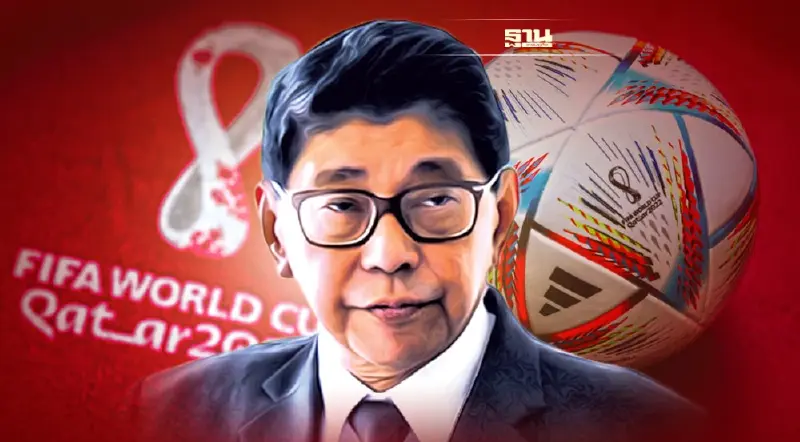 วิษณุ ค้าน ใช้งบกลางจ่ายค่าลิขสิทธิ์ถ่ายทอดสดบอลโลก