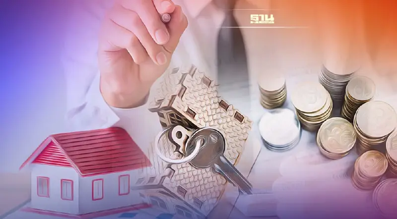 3 เหตุผล ทำไมการไม่ต่ออายุมาตรการ LTV ถึงกระทบการซื้อที่อยู่จากนักลงทุน