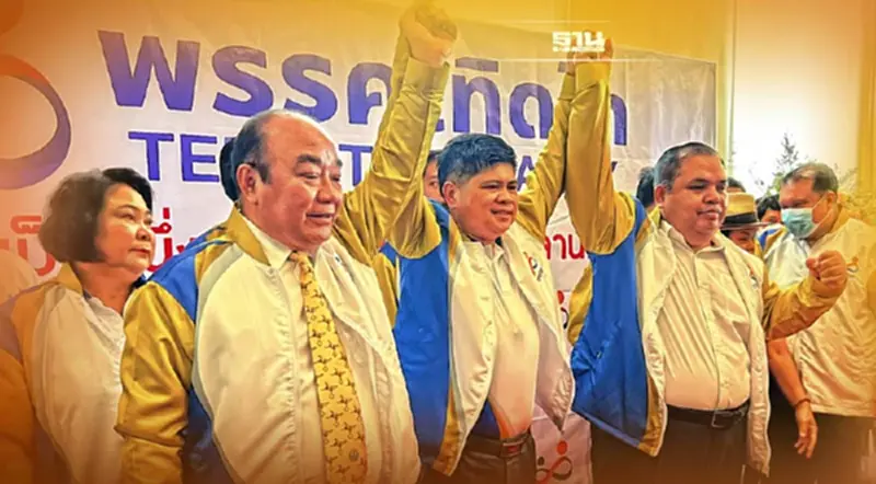 ตามคาด"แรมโบ้"นั่งหัวหน้าเทิดไท "สุชาติ" เลขาฯ หนุน"บิ๊กตู่"นายกฯต่อ ตามคาด"แรมโบ้"นั่งหัวหน้าเทิดไท "สุชาติ" เลขาฯ หนุน"บิ๊กตู่"นายกฯต่อ