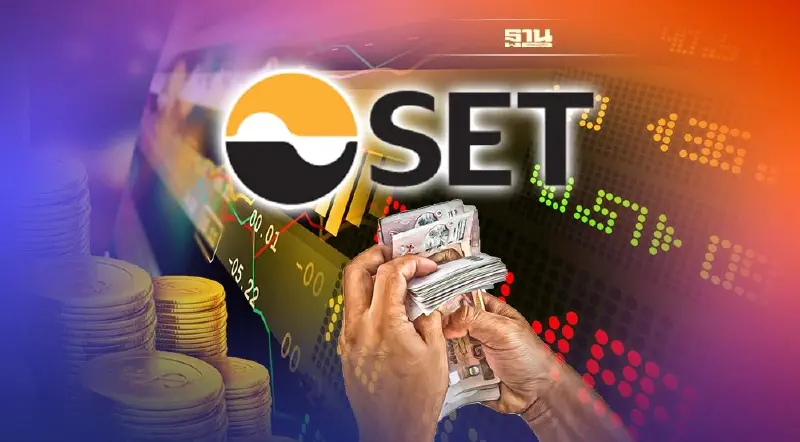 ตลท.แจ้งลูกค้า"เอเชีย เวลท์" ย้ายโบรก-โอนหุ้นเข้าบัญชี 600 TSD ฟรี ตลท.แจ้งลูกค้า"เอเชีย เวลท์" ย้ายโบรก-โอนหุ้นเข้าบัญชี 600 TSD ฟรี