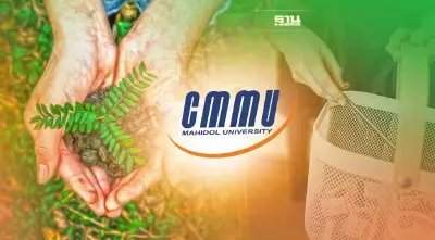 ปี 66 ธุรกิจยั่งยืนแรง จี้ผู้บริหารปรับตัวรับก่อนตกขบวน